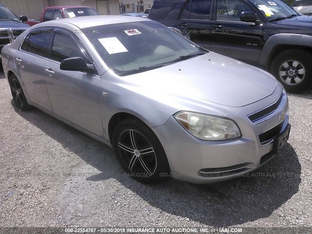 1G1ZG57B08F213717 - 2008 CHEVROLET MALIBU LS SILVER photo 1