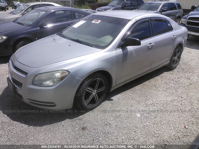 1G1ZG57B08F213717 - 2008 CHEVROLET MALIBU LS SILVER photo 2