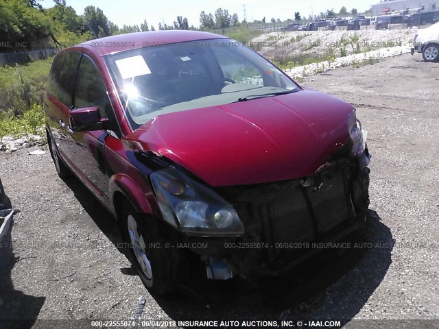 5N1BV28U77N120092 - 2007 NISSAN QUEST S/SE/SL RED photo 1