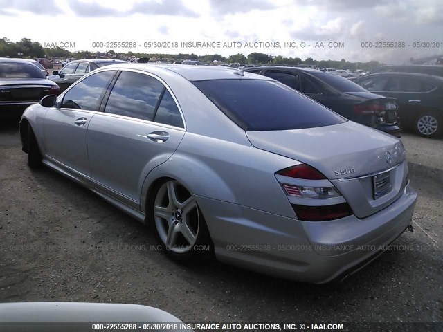 WDDNG71X07A106755 - 2007 MERCEDES-BENZ S 550 银色 照片 3