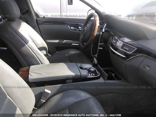 WDDNG71X07A106755 - 2007 MERCEDES-BENZ S 550 银色 照片 5