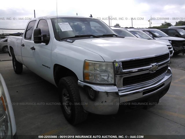 1GCHC43629F129367 - 2009 CHEVROLET SILVERADO C2500 HEAVY DUTY WHITE photo 1