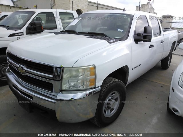 1GCHC43629F129367 - 2009 CHEVROLET SILVERADO C2500 HEAVY DUTY WHITE photo 2