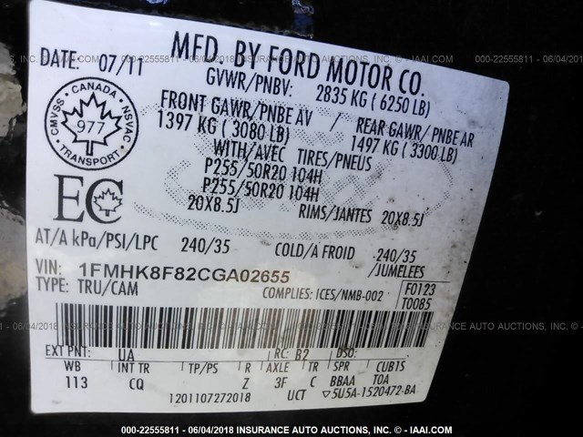 1FMHK8F82CGA02655 - 2012 FORD EXPLORER LIMITED 黑色 照片 9