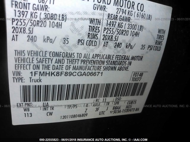 1FMHK8F89CGA06671 - 2012 FORD EXPLORER LIMITED შავი ფოტო 9