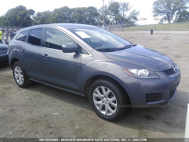 JM3ER293280194490 - 2008 MAZDA CX-7 GRAY photo 1