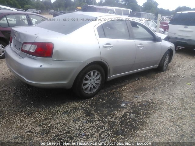 4A32B2FF2CE017039 - 2012 MITSUBISHI GALANT FE SILVER photo 4