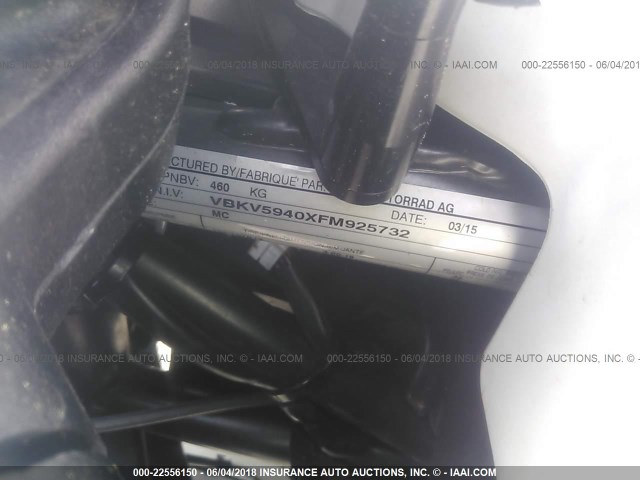 VBKV5940XFM925732 - 2015 KTM 1290 SUPER ADVENTURE WHITE photo 10