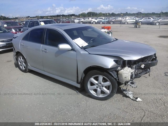 4T1BK46K58U560387 - 2008 TOYOTA CAMRY LE/XLE/SE 银色 照片 1