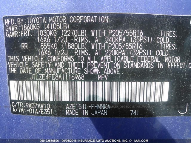 JTLZE4FE8A1116968 - 2010 TOYOTA SCION XB ლურჯი ფოტო 9