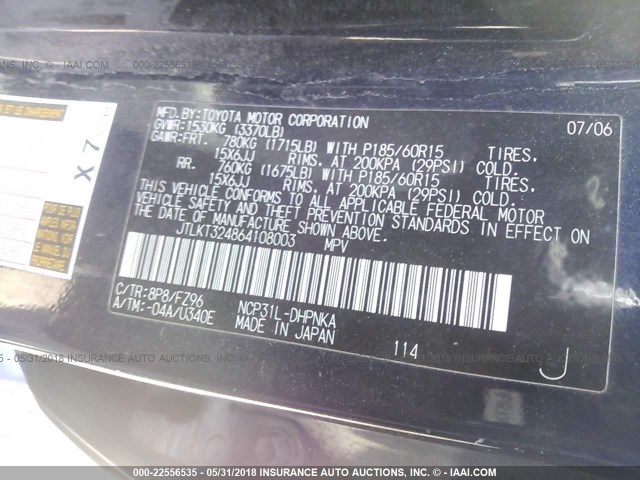 JTLKT324864108003 - 2006 TOYOTA SCION XB ლურჯი ფოტო 9