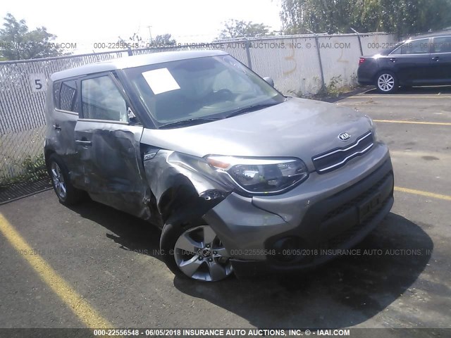 KNDJN2A22H7480286 - 2017 KIA SOUL GRAY photo 1