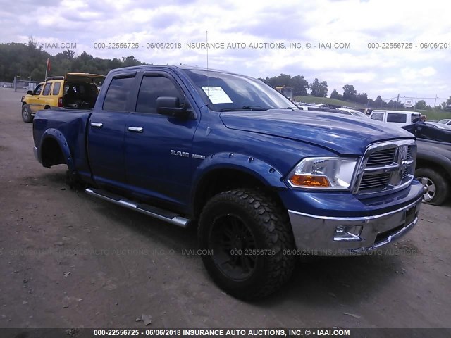 1D3HV18T99S801284 - 2009 DODGE RAM 1500 BLUE photo 1