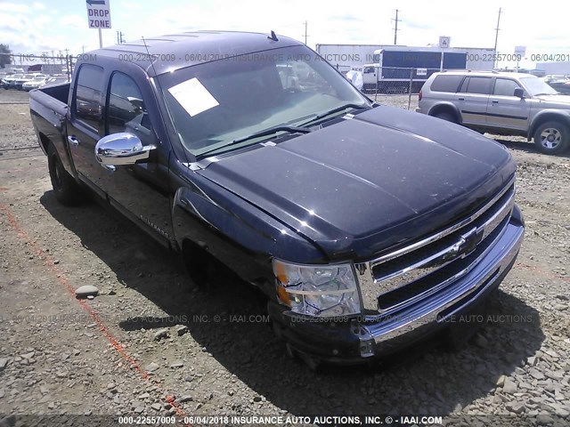 3GCPKREA9BG370375 - 2011 CHEVROLET SILVERADO K1500 LS BLACK photo 1