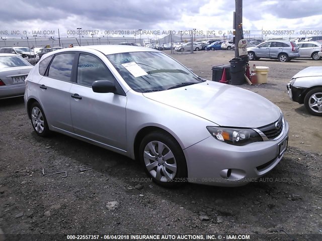 JF1GH61698H800988 - 2008 SUBARU IMPREZA 2.5I SILVER photo 1