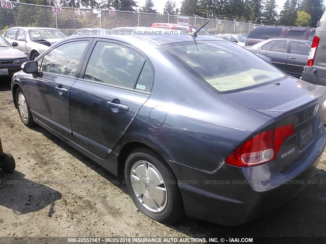 JHMFA36268S005459 - 2008 HONDA CIVIC HYBRID GRAY photo 3