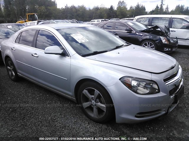 1G1ZC5E08CF130235 - 2012 CHEVROLET MALIBU 1LT 银色 照片 1