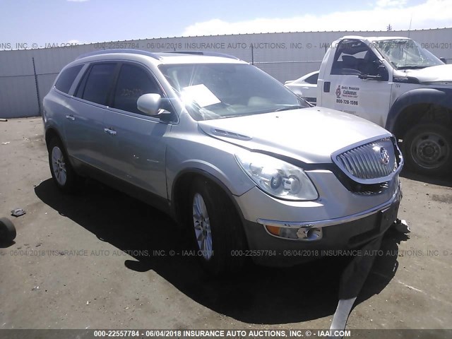 5GAEV23718J141677 - 2008 BUICK ENCLAVE CXL SILVER photo 1