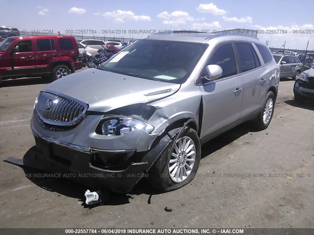 5GAEV23718J141677 - 2008 BUICK ENCLAVE CXL SILVER photo 2