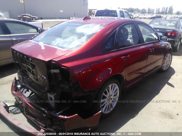 YV1672MS9B2544057 - 2011 VOLVO S40 T5 RED photo 4