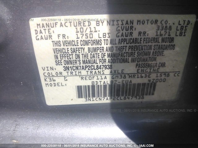 3N1CN7AP2CL847938 - 2012 NISSAN VERSA S/SV/SL GRAY photo 9