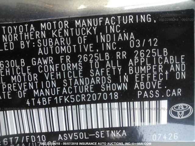 4T4BF1FK5CR207018 - 2012 TOYOTA CAMRY SE/LE/XLE 绿色 照片 9