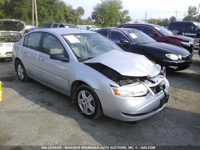 1G8AJ55FX7Z186741 - 2007 SATURN ION LEVEL 2 Gümüş foto 1
