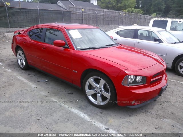 2B3KA53H17H851641 - 2007 DODGE CHARGER R/T RED photo 1