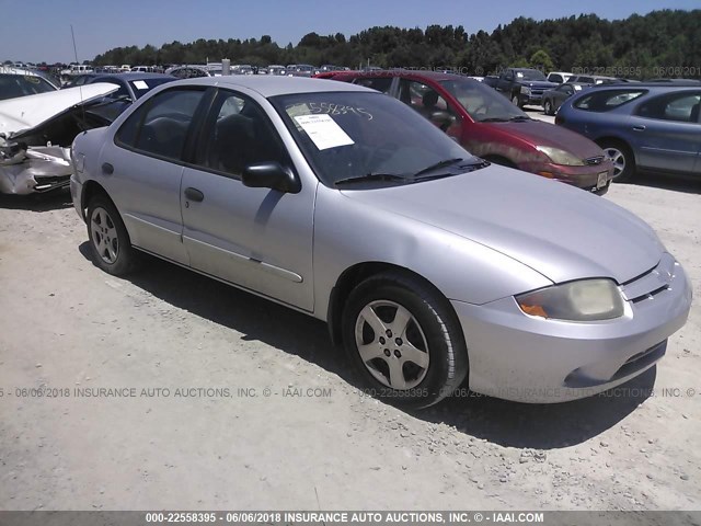 1G1JF52F447207109 - 2004 CHEVROLET CAVALIER LS SILVER photo 1