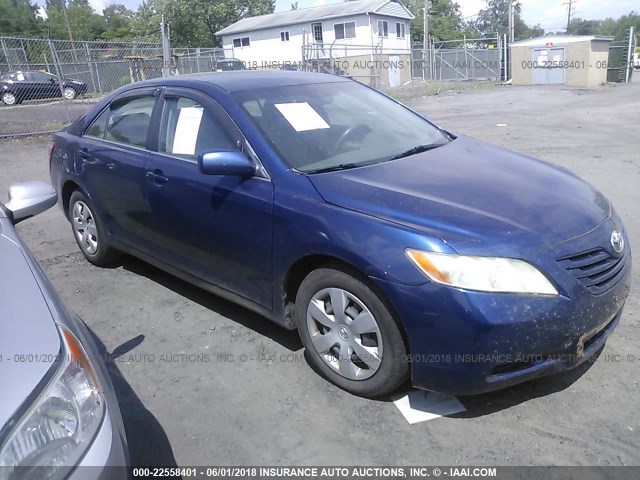 4T1BE46K19U349146 - 2009 TOYOTA CAMRY SE/LE/XLE 蓝色 照片 1