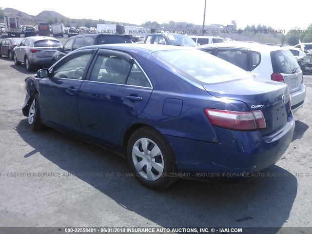 4T1BE46K19U349146 - 2009 TOYOTA CAMRY SE/LE/XLE 蓝色 照片 3