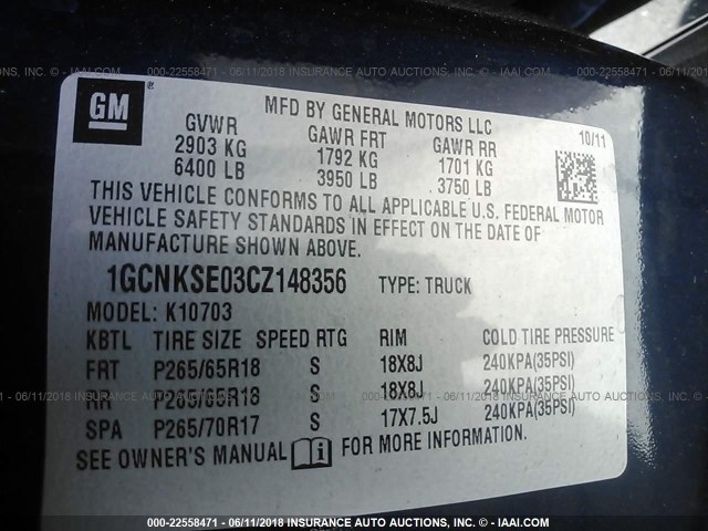 1GCNKSE03CZ148356 - 2012 CHEVROLET SILVERADO K1500 LT BLUE photo 9