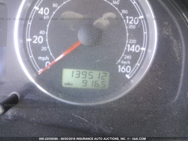 WVWWH63BX1E247355 - 2001 VOLKSWAGEN PASSAT GLX 浅蓝色 照片 7