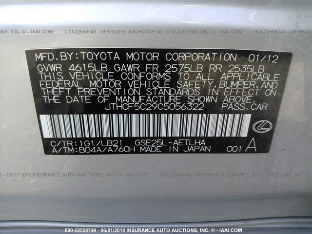 JTHCF5C29C5056322 - 2012 LEXUS IS 250 SILVER photo 9