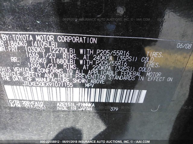 JTLKE50EX91071155 - 2009 TOYOTA SCION XB შავი ფოტო 9