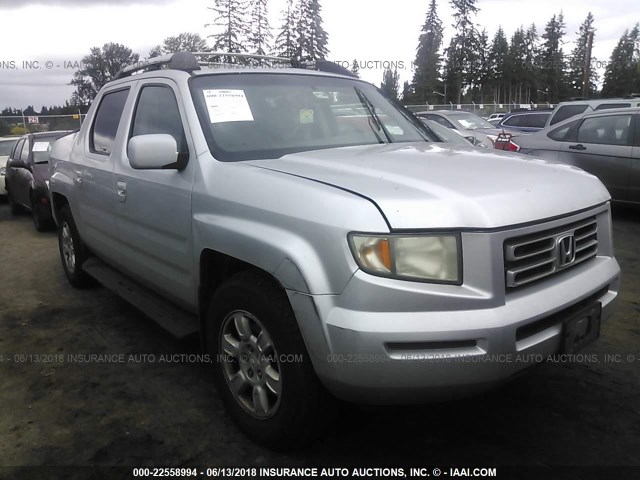 2HJYK16586H500395 - 2006 HONDA RIDGELINE RTL SILVER photo 1