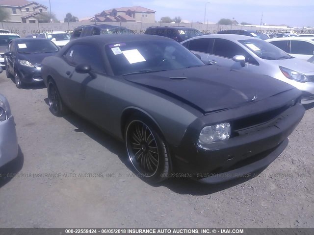 2C3CDYAG1CH280835 - 2012 DODGE CHALLENGER SXT GRAY photo 1