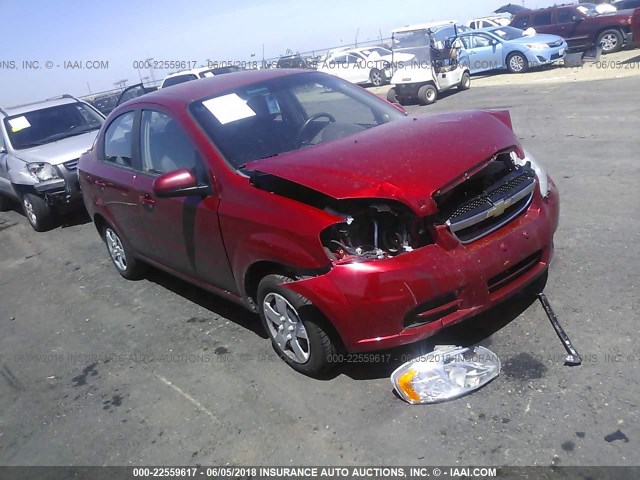 KL1TD5DE1AB120682 - 2010 CHEVROLET AVEO LS/LT 红色 照片 1