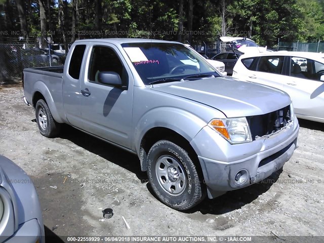 1N6BD06T85C419960 - 2005 NISSAN FRONTIER KING CAB XE SILVER photo 1