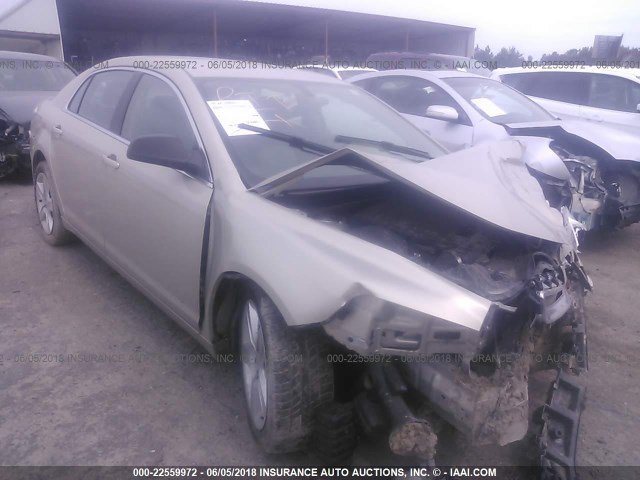 1G1ZB5E09CF272497 - 2012 CHEVROLET MALIBU LS თაფლისფერი ფოტო 1