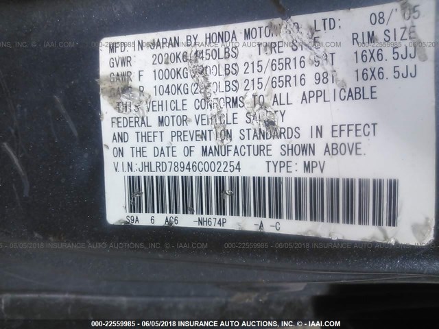 JHLRD78946C002254 - 2006 HONDA CR-V SE/EX GRAY photo 9