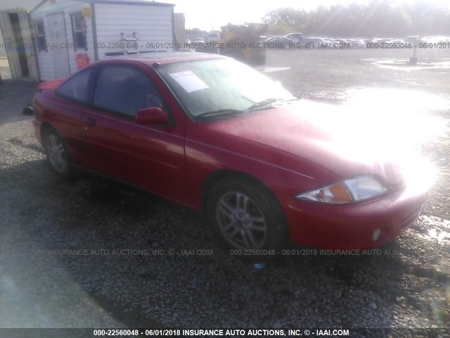 1G1JH12F427420044 - 2002 CHEVROLET CAVALIER LS SPORT RED photo 1