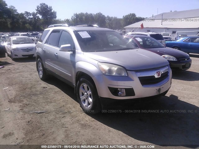 5GZEV23767J147261 - 2007 SATURN OUTLOOK XR ვერცხლისფერი ფოტო 1