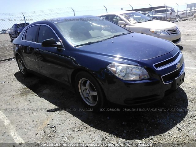 1G1ZA5E07AF284244 - 2010 CHEVROLET MALIBU LS ლურჯი ფოტო 1