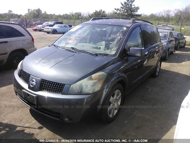 5N1BV28U04N338001 - 2004 NISSAN QUEST S/SE/SL GRAY photo 2