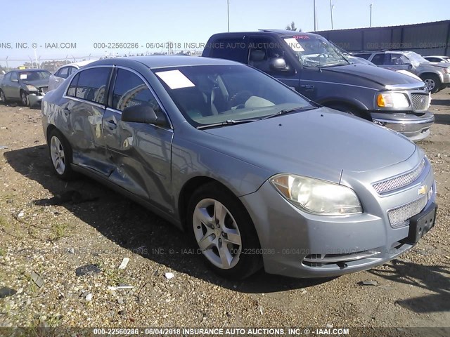 1G1ZG57B09F218501 - 2009 CHEVROLET MALIBU LS BLUE photo 1