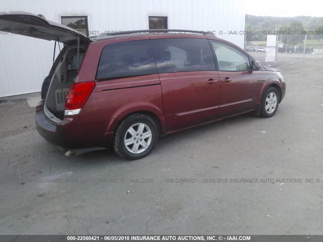 5N1BV28U75N114855 - 2005 NISSAN QUEST S/SE/SL MAROON photo 4