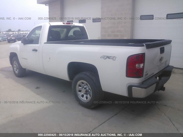 1GCNKPEA6CZ113090 - 2012 CHEVROLET SILVERADO K1500 WHITE photo 3