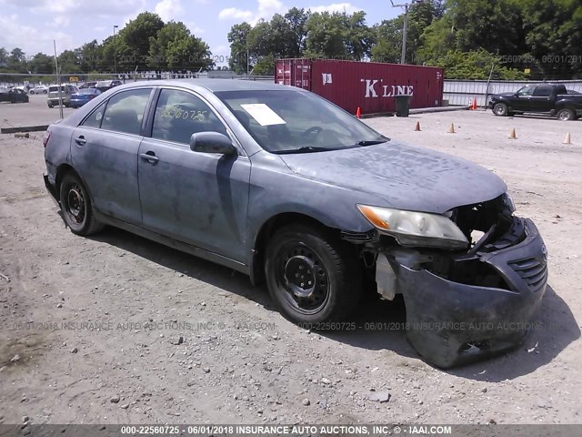 4T1BE46K69U848573 - 2009 TOYOTA CAMRY SE/LE/XLE ნაცრისფერი ფოტო 1
