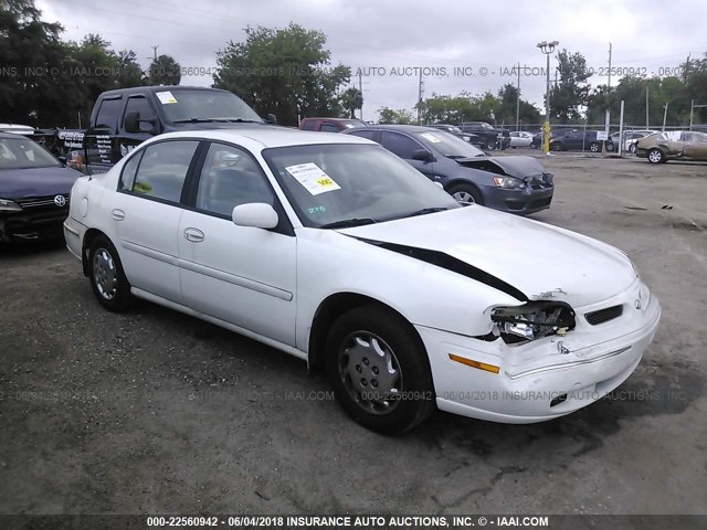 1G3NB52M6W6340840 - 1998 OLDSMOBILE CUTLASS WHITE photo 1